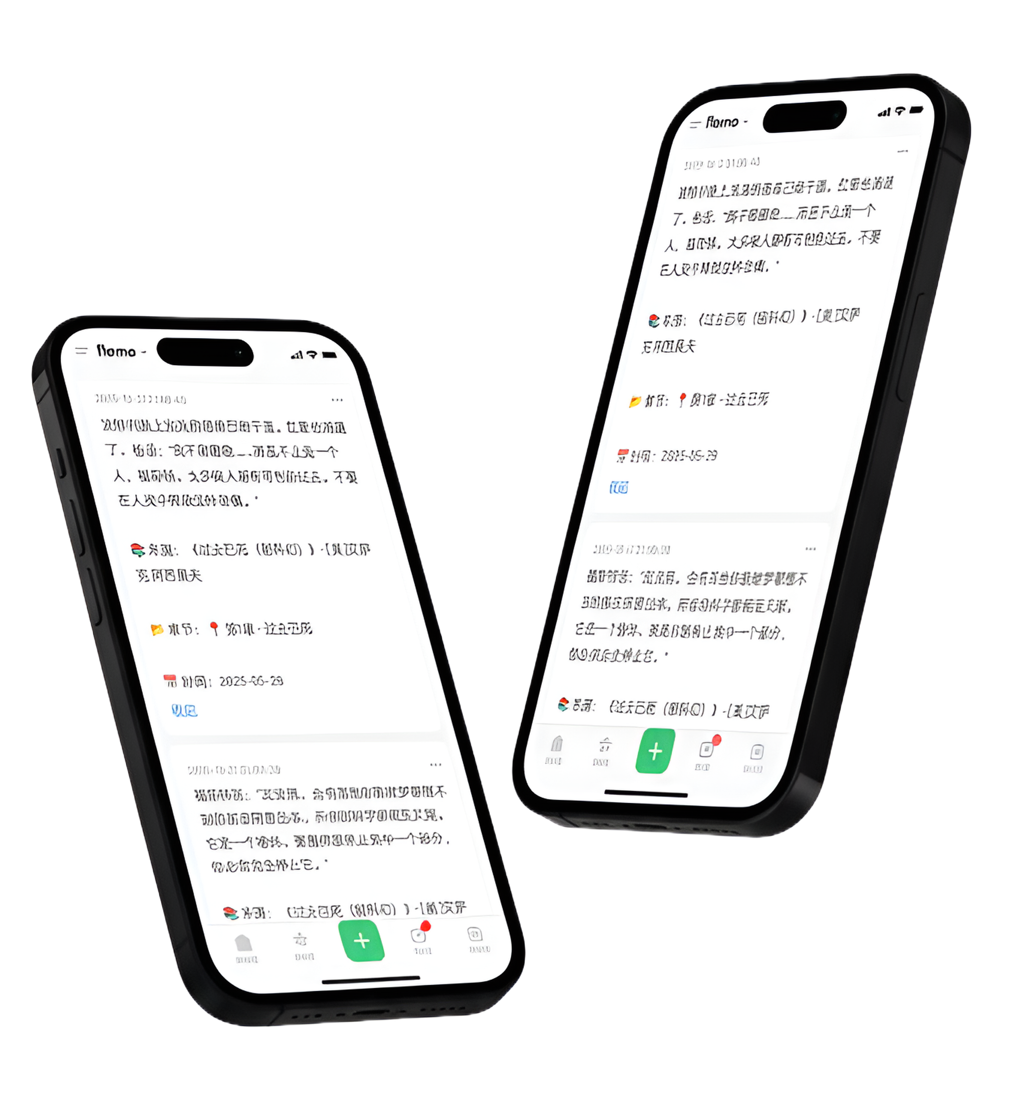 Flomo 同步效果展示